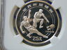 China 1982 Silver Proof Set 25 Yuan - World Cup Soccer NGC PF68 Cameo - Fresh Stock Dated February 2026