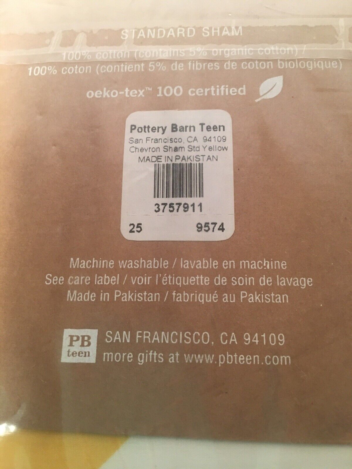 Pottery Barn Teen Chevron Standard Sham YELLOW NWT! - Fresh Stock Dated February 2026