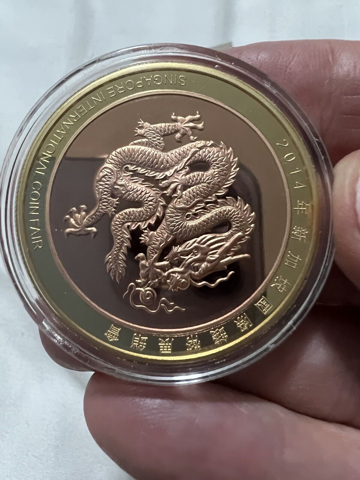 2014 Singapore International Coin Fair Bimetallic medal Dragon Phoenix Coin - Fresh Stock Dated February 2026