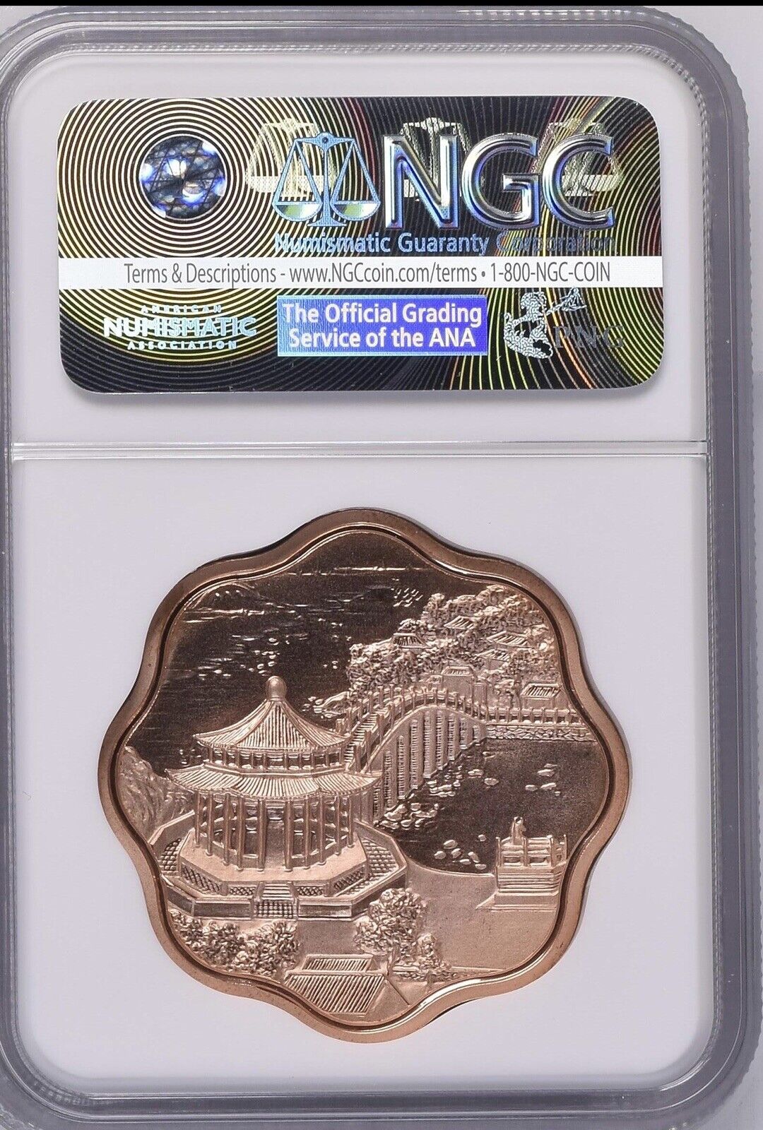 NGC PF70 2017 Panda Garden Panda Copper Medal Scallop First release 99pc - Fresh Stock Dated February 2026