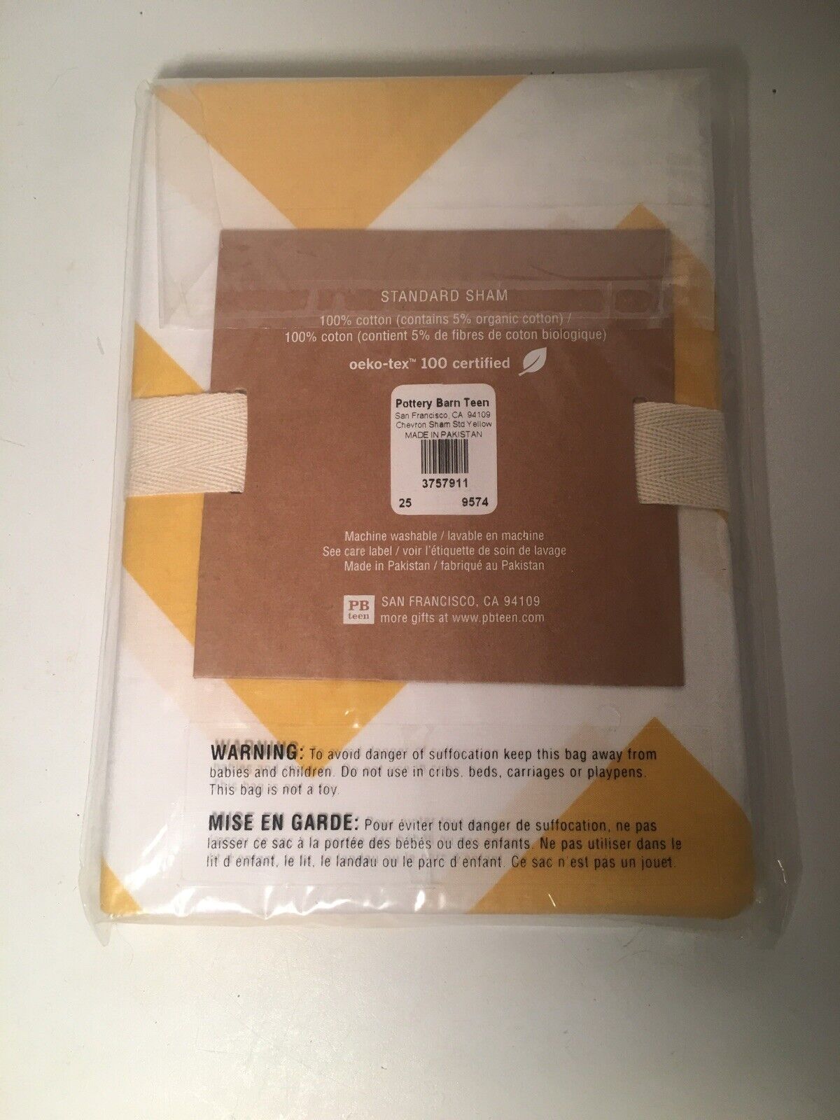 Pottery Barn Teen Chevron Standard Sham YELLOW NWT! - Fresh Stock Dated February 2026