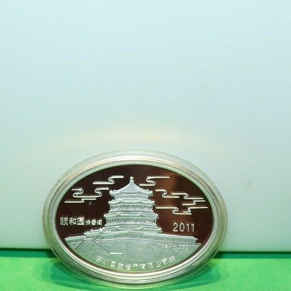 2011 CHINA 1 oz OVAL colorized silver Rabbit from the gold panda prestige set - Fresh Stock Dated February 2026