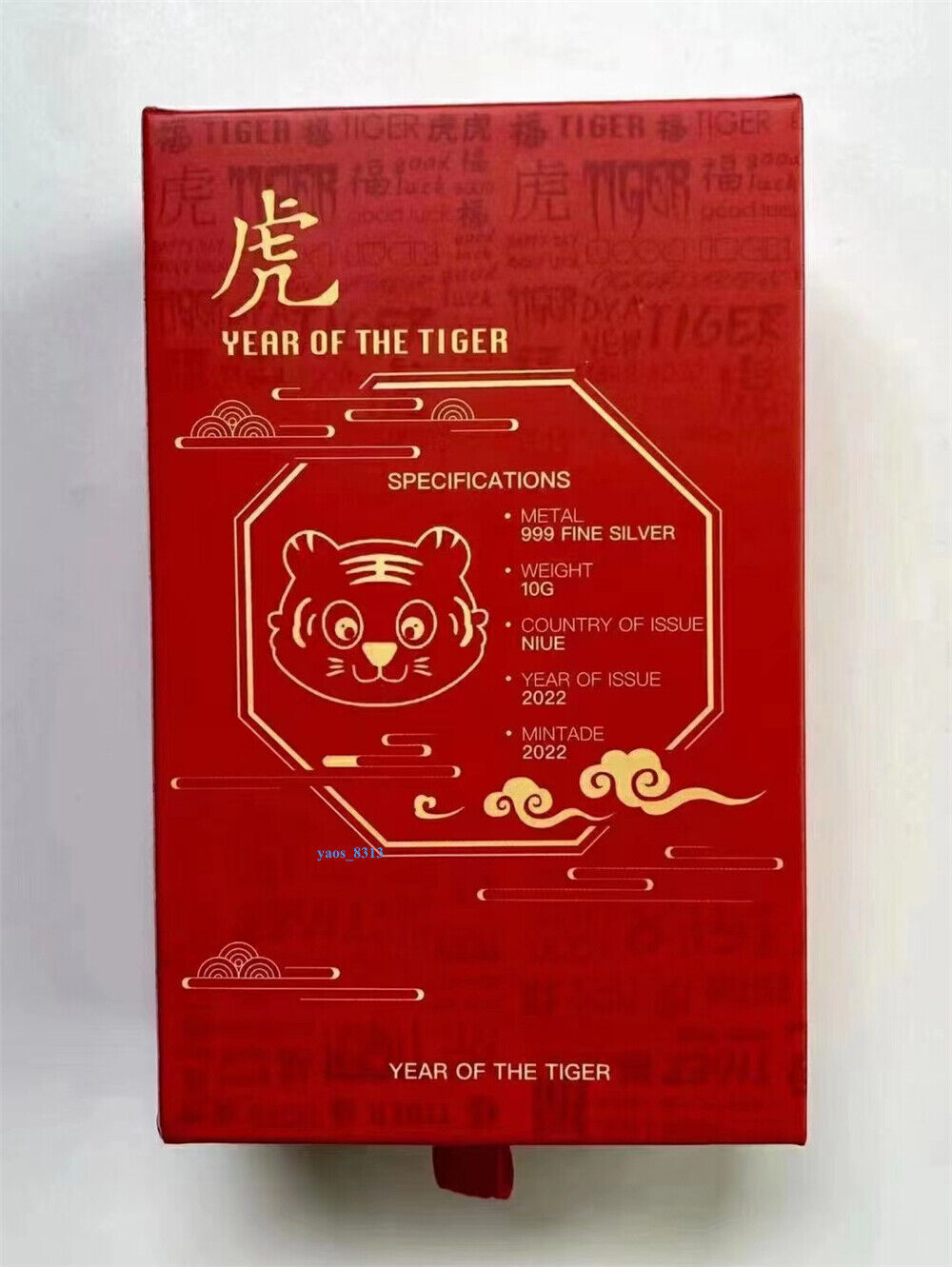 2022 China YEAR OF THE TIGER PURE SILUER 10g Collectible Coin - Fresh Stock Dated February 2026