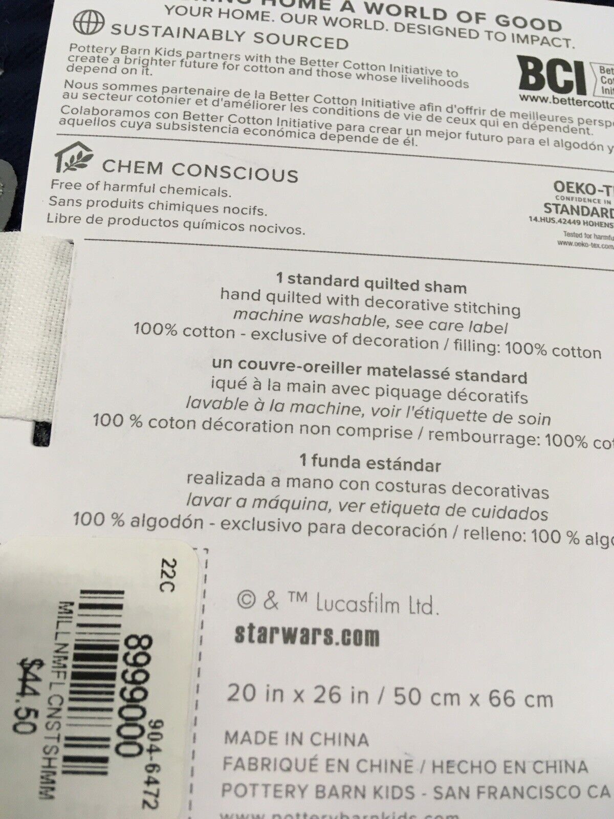 NWT! Pottery Barn Kids Star Wars Millennium Falcon Sham/Standard/.50 - Fresh Stock Dated February 2026
