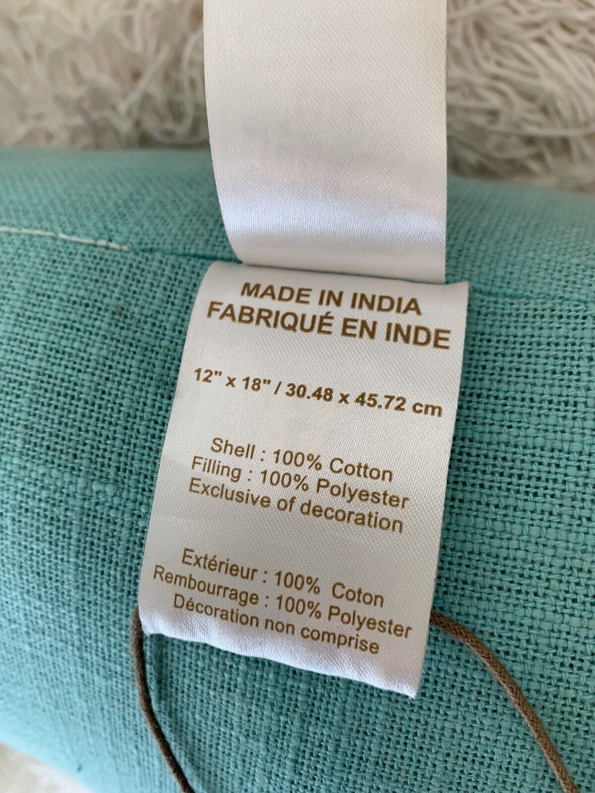 Pottery Barn Teen Junk Gypsy Boot Crewel Pillow 12x18 Floral 2014 RARE - Fresh Stock Dated February 2026