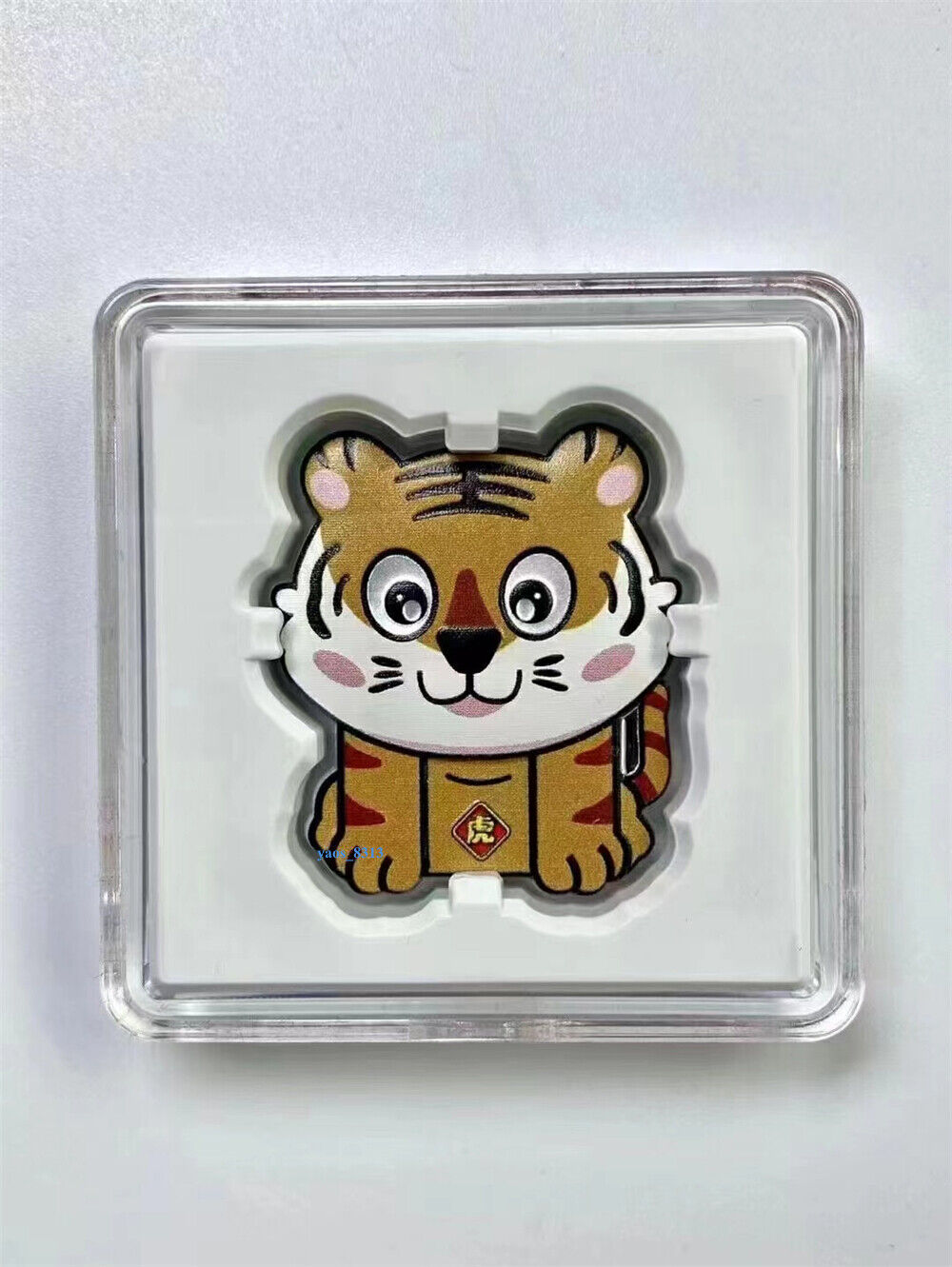 2022 China YEAR OF THE TIGER PURE SILUER 10g Collectible Coin - Fresh Stock Dated February 2026