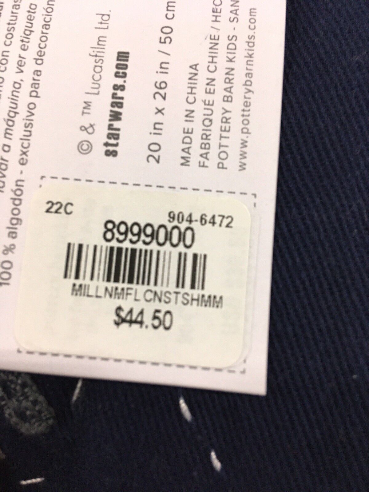 NWT! Pottery Barn Kids Star Wars Millennium Falcon Sham/Standard/.50 - Fresh Stock Dated February 2026