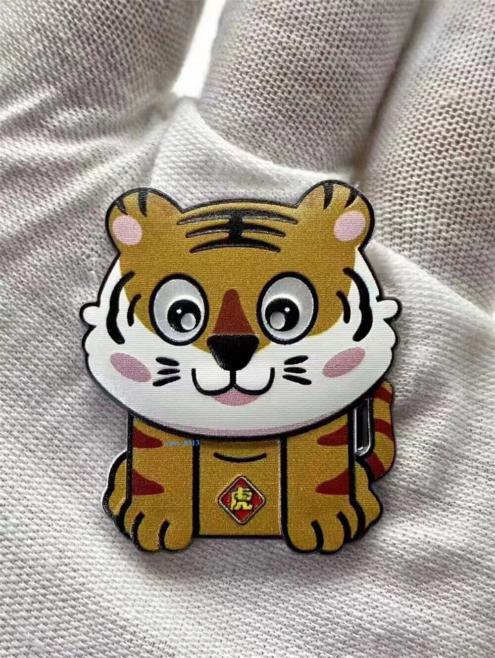 2022 China YEAR OF THE TIGER PURE SILUER 10g Collectible Coin - Fresh Stock Dated February 2026