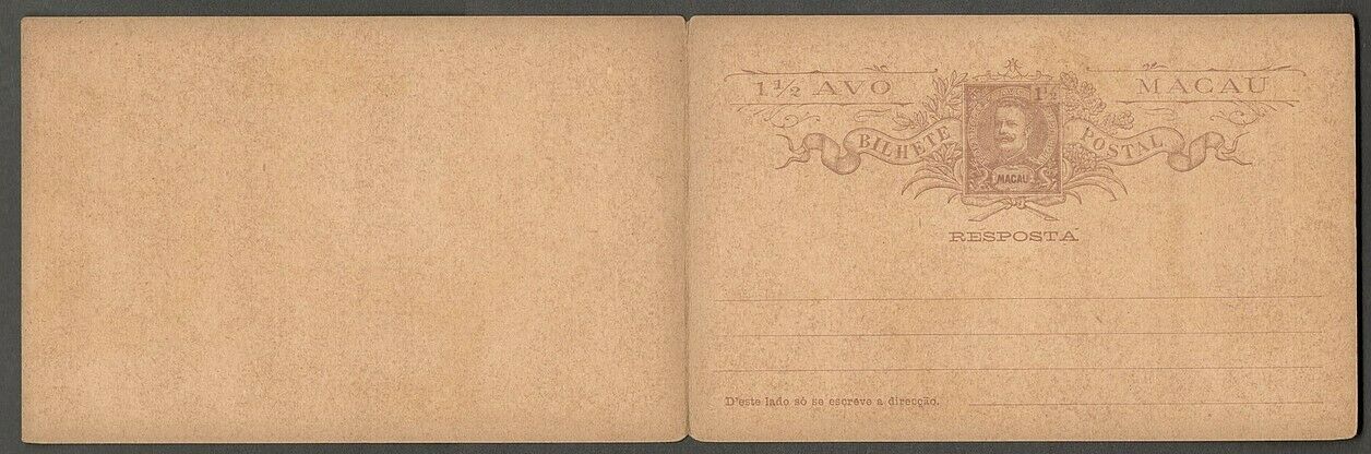 AOP Macau 1903 King Carlos 1 1/2r + 1 1/2r reply postal card unused HG #20 - Fresh Stock Dated February 2026