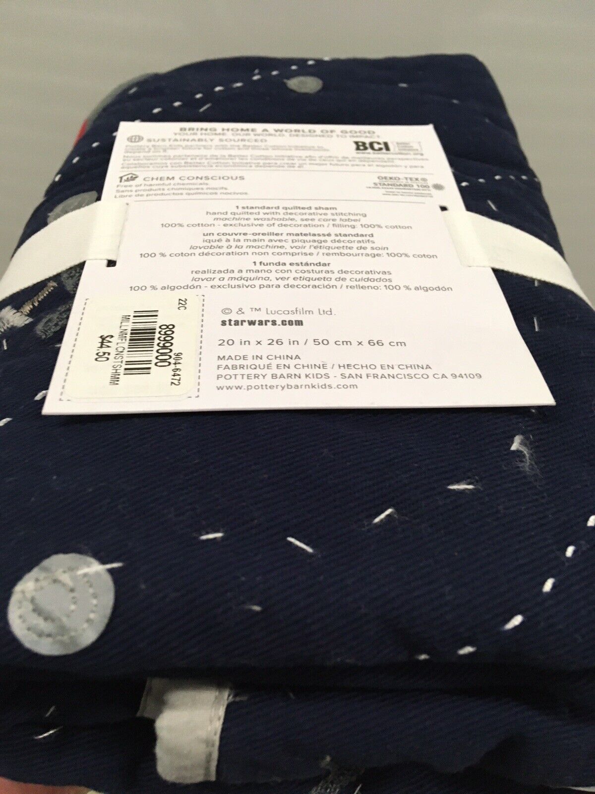 NWT! Pottery Barn Kids Star Wars Millennium Falcon Sham/Standard/.50 - Fresh Stock Dated February 2026