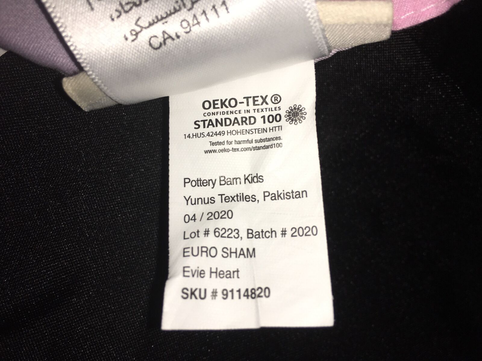 Pottery Barn Kids Evie Heart Dream Puff Euro Pillow Sham 26
