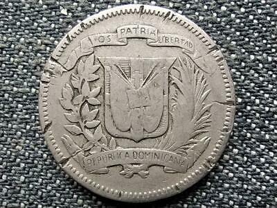 Dominican Republic 5 Centavos Coin 1961 - Fresh Stock Dated December 2025