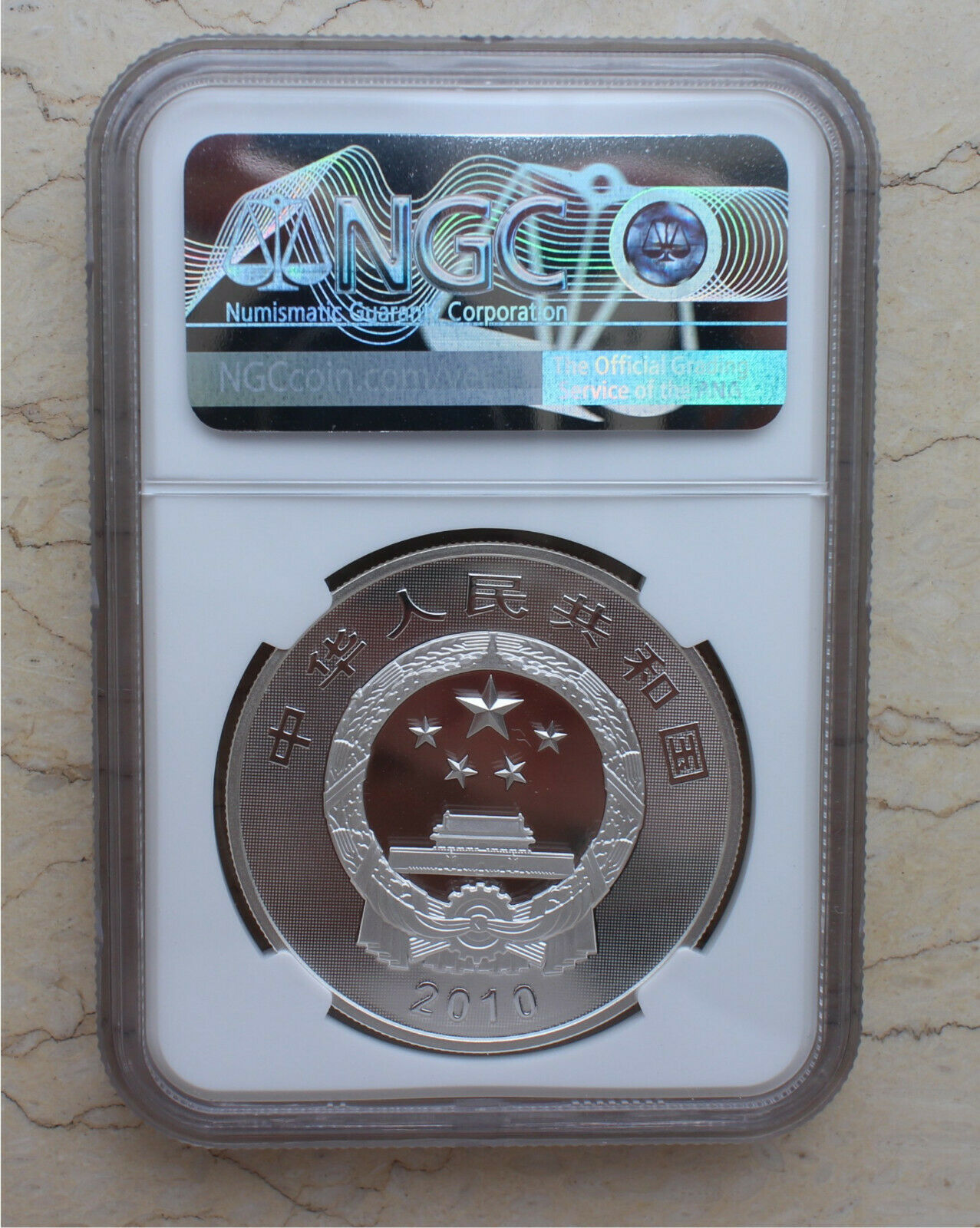 NGC PF70 UC China 2010 World Heritage - Wudang Mountain - 1oz Silver Coin - Fresh Stock Dated February 2026