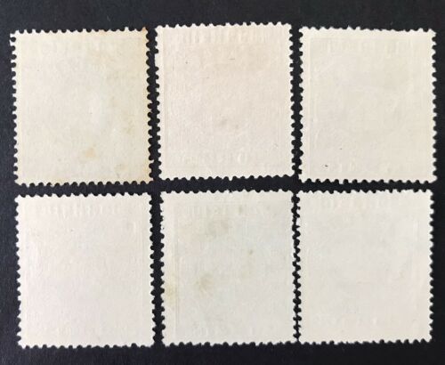 Macau 1884 Crown Issue New Value  Set 6 No Gum VF - Fresh Stock Dated December 2025