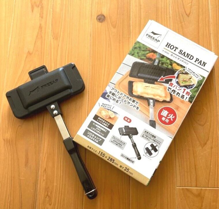 Hot Sand Solo Compact Grilled Sandwich Maker Park Lane FREEAP K-10543 NEW FedEx - Fresh Stock Dated February 2026