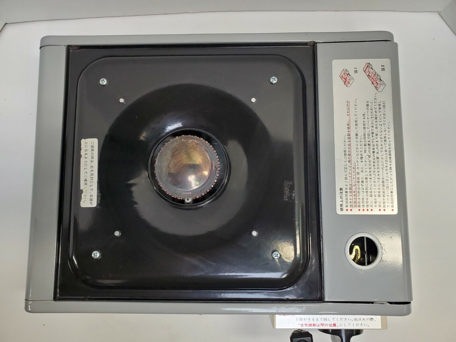 VTG Cassette Konro Hi-Cook AS IS - Fresh Stock Dated February 2026