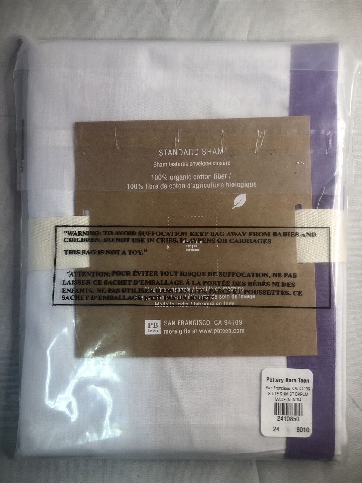 Pottery Barn Teen Suite Organic Pillow Shams Standard Size NEW SEALED - Fresh Stock Dated December 2025