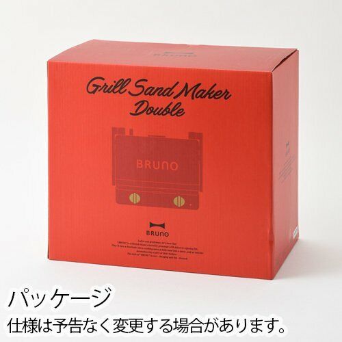 BRUNO Electric Grill Sandwich Maker Double Hot Sandwich + Grill Plate BOE084 Red - Fresh Stock Dated February 2026