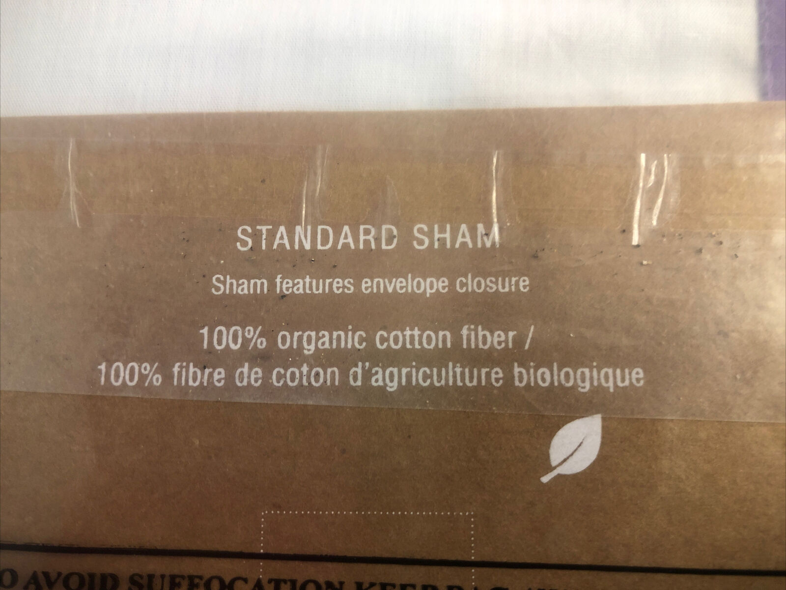 Pottery Barn Teen Suite Organic Pillow Shams Standard Size NEW SEALED - Fresh Stock Dated December 2025