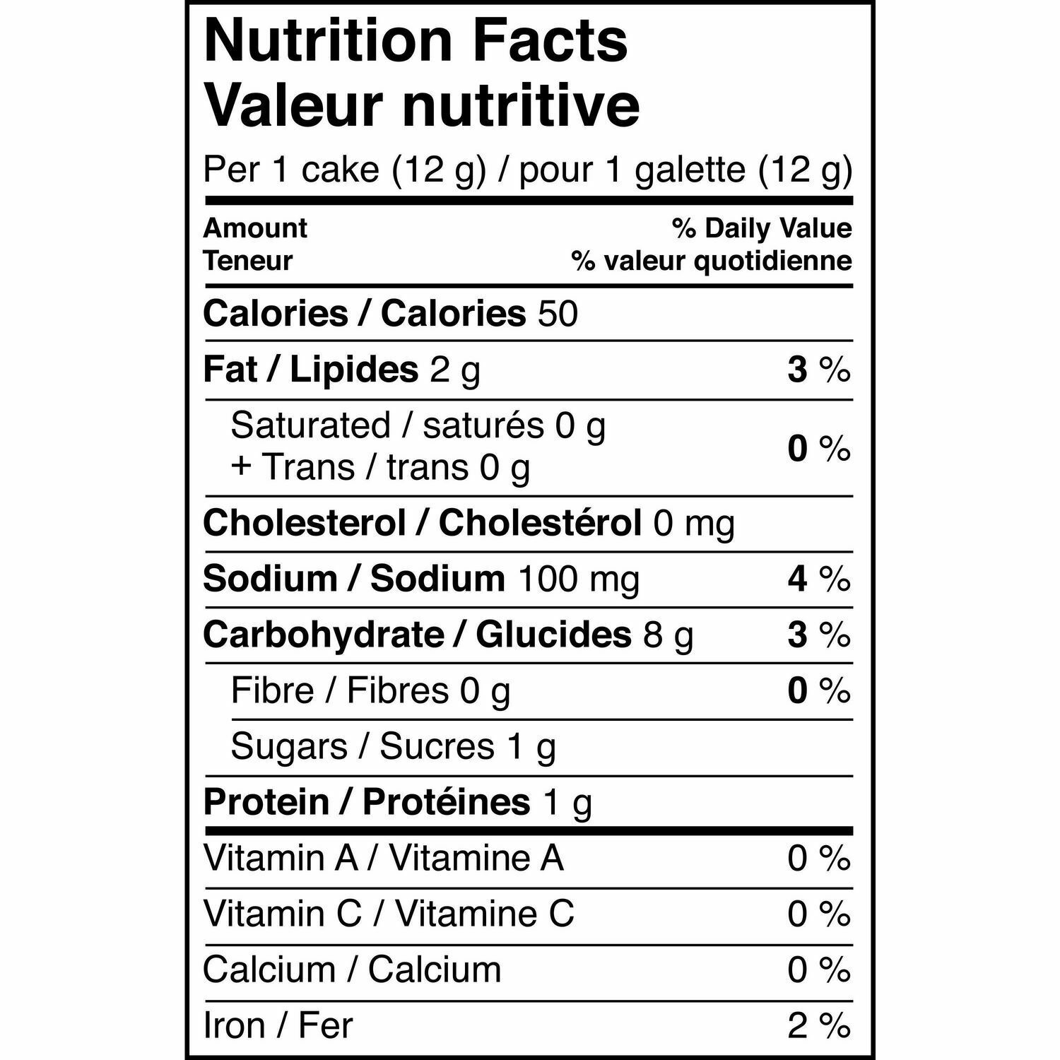 1x Quaker Crispy Minis Rice Cakes Savoury Tomato & Basil 173g EACH Canada FRESH! - Fresh Stock Dated December 2025