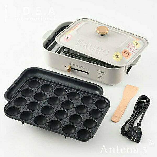 BRUNO Compact Hot Plate Kippis Kesakuu Flower 2 Plates, flat & takoyaki plates - Fresh Stock Dated February 2026