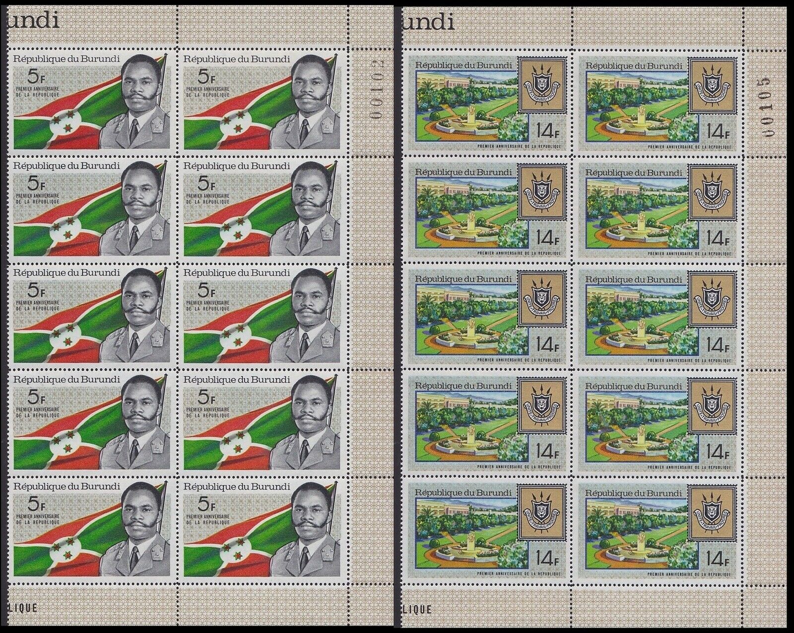 Burundi 1967 MUCAMBERO stamp Set Cob 252/254 (x10) - MNH Part of Sheet.....A5628 - Fresh Stock Dated January 2026