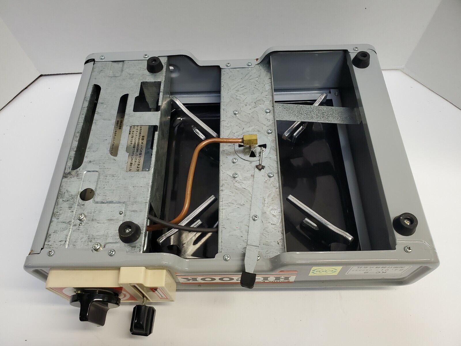 VTG Cassette Konro Hi-Cook AS IS - Fresh Stock Dated February 2026