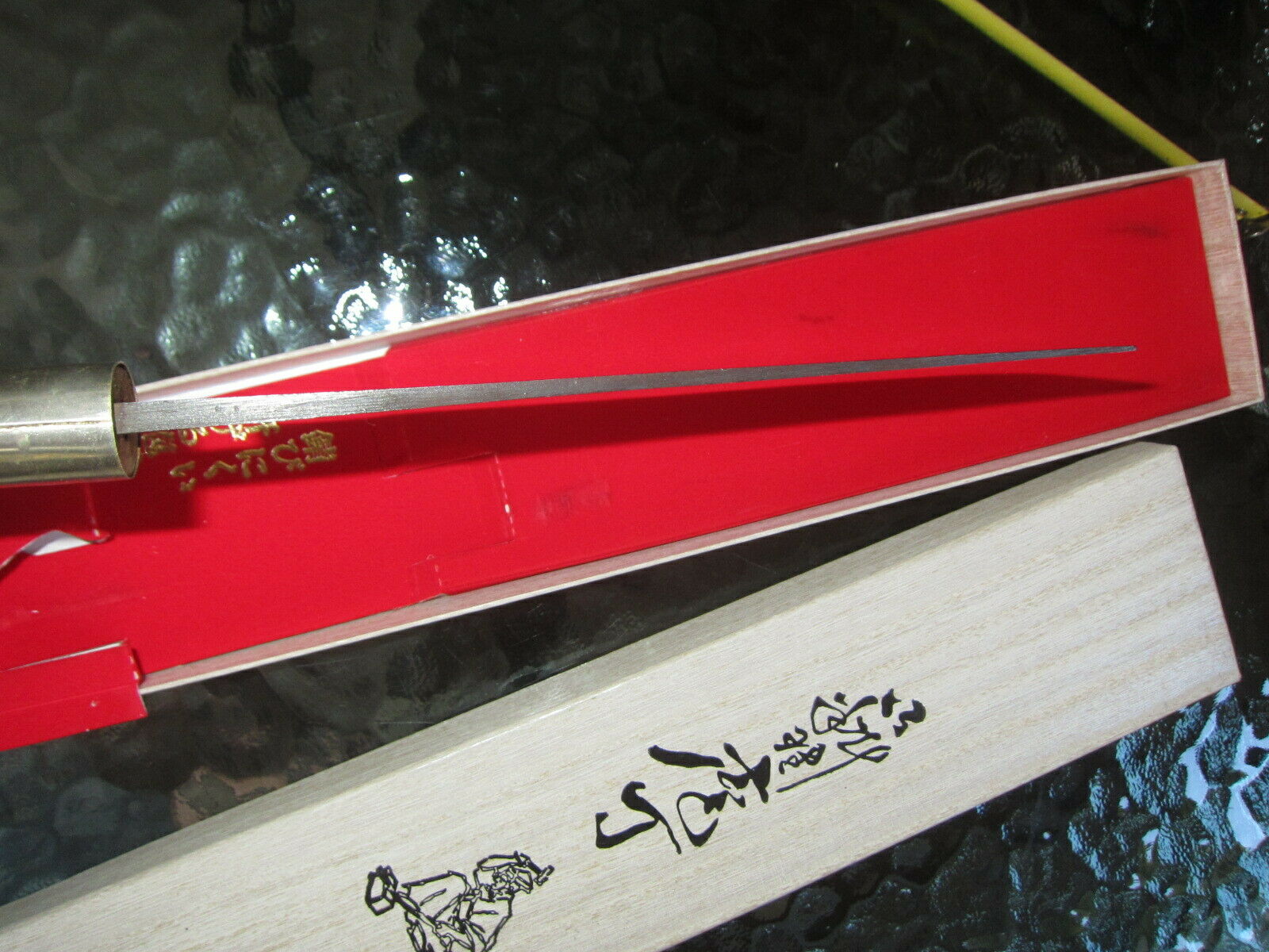 Japanese Inscription Kitchen Chef Knife MINAMOTO 7“ 源昭忠 薄刃 - Fresh Stock Dated December 2025