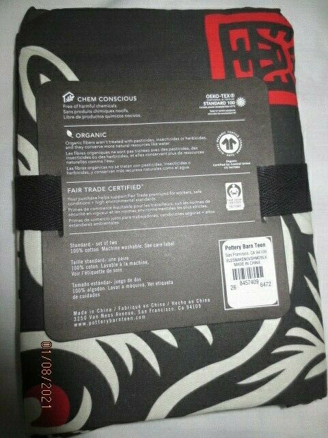 Pottery Barn Teen Element Snake Novelty Shams Pillow Cases Set Of 2   NIP - Fresh Stock Dated December 2025