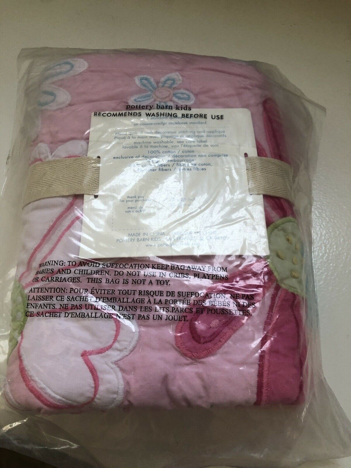 Pottery Barn Daisy Garden Sham Quilted New Pink - Fresh Stock Dated January 2026