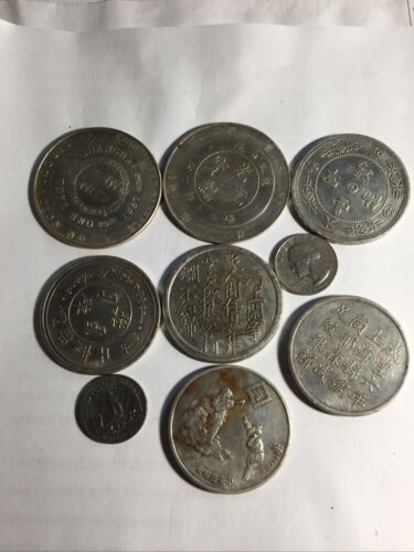 China Coins No Silver - Fresh Stock Dated February 2026