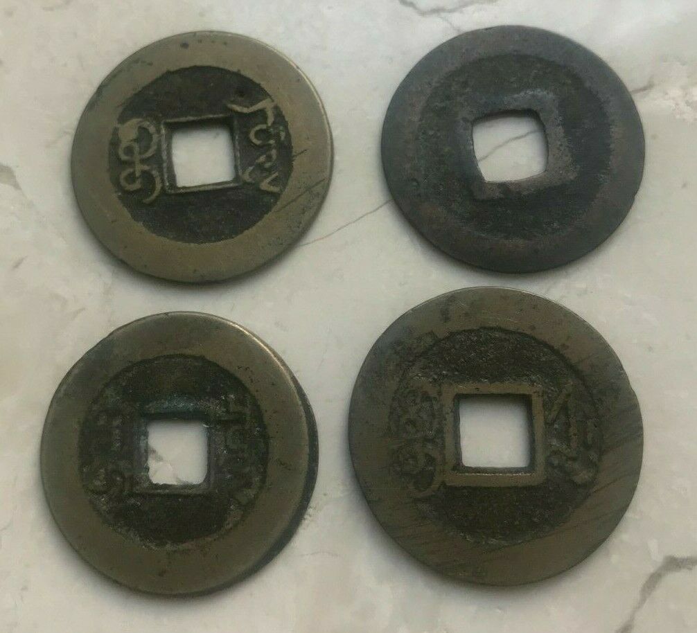 Lot of 4 Chinese, Japanese, or Korean Cash Coins - China Japan Korea - Fresh Stock Dated February 2026