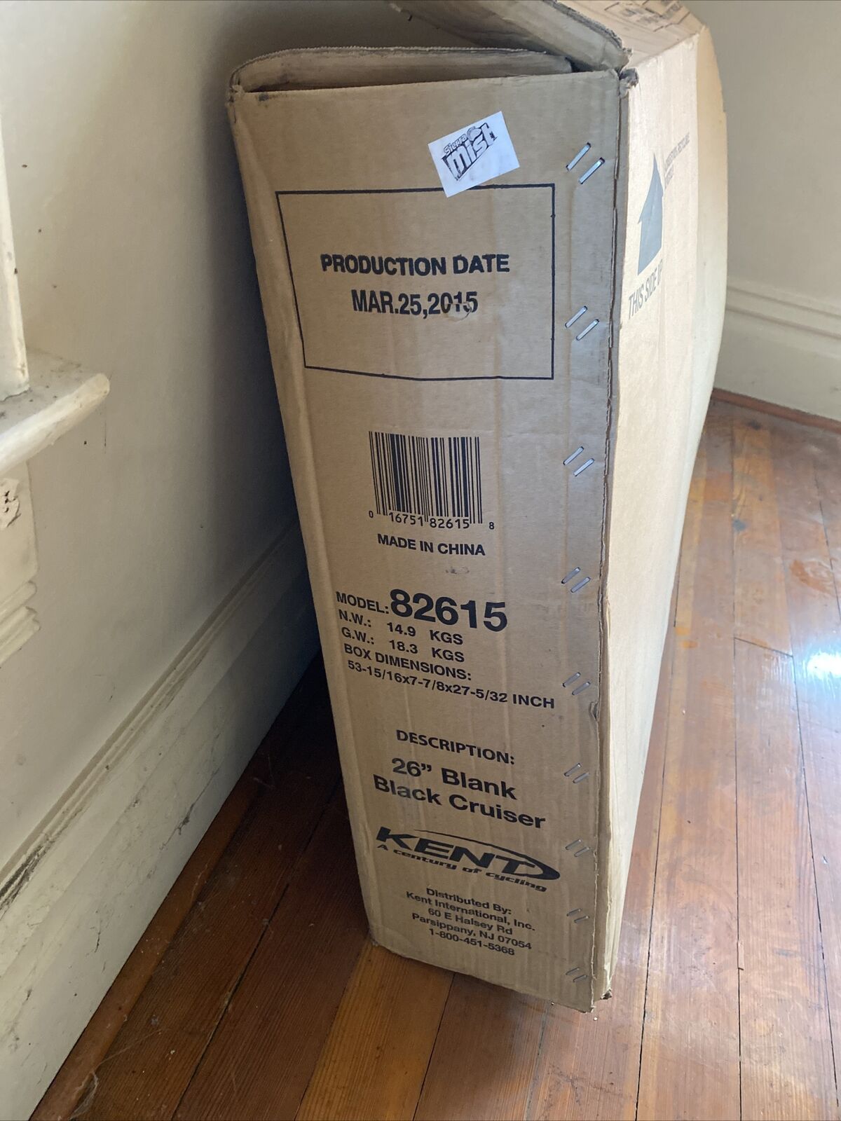 Kent 26in Men’s Black Cruiser! Model 82615! Pepsi Promo Bike Prize! Unused! New! - Fresh Stock Dated February 2026