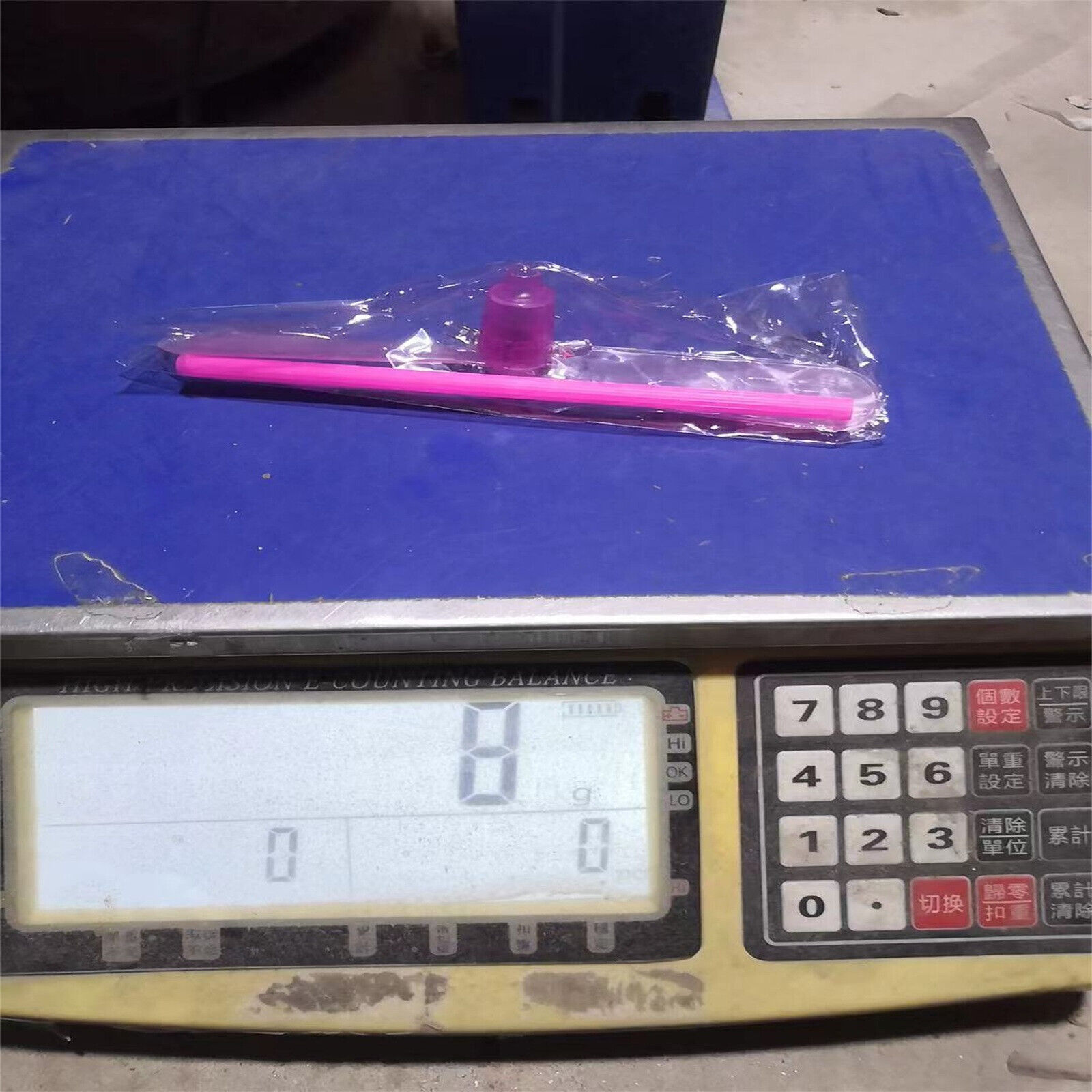 Glowing LED Light-up Bamboo-Copter Plastic Toy Gift For Busy Busy Town Board - Fresh Stock Dated February 2026