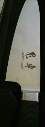 Japanese VG - 10 super steel 67 layer HRC 60-62 liquid nitrogen kitchen knifes - Fresh Stock Dated December 2025