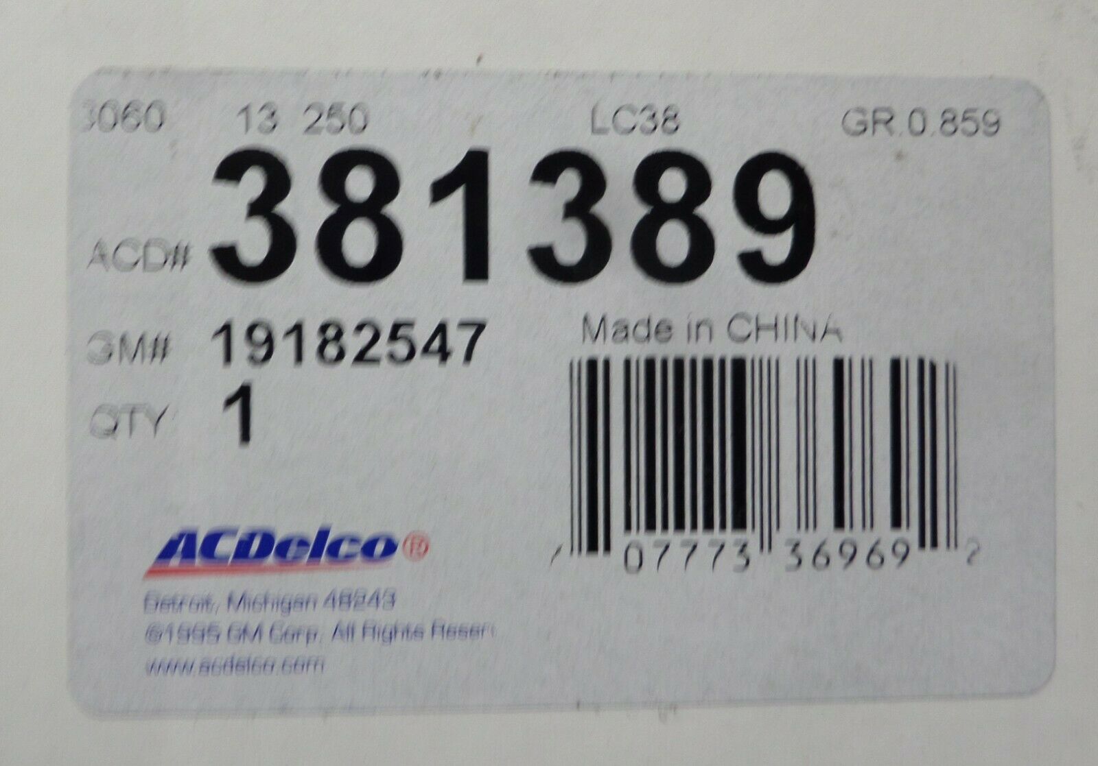 381389 AcDelco Clutch Kit Chevrolet Beretta Cavalier Corsica Pontiac Sunfire 2.2 - Fresh Stock Dated December 2025
