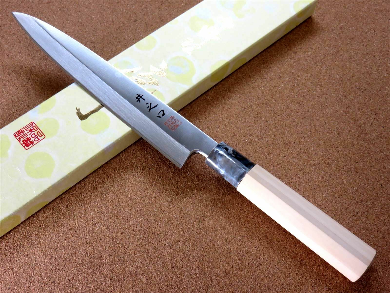 Japanese Kitchen Sashimi Yanagiba Knife 210mm 8 in Left handed Fish SEKI JAPAN - Fresh Stock Dated January 2026