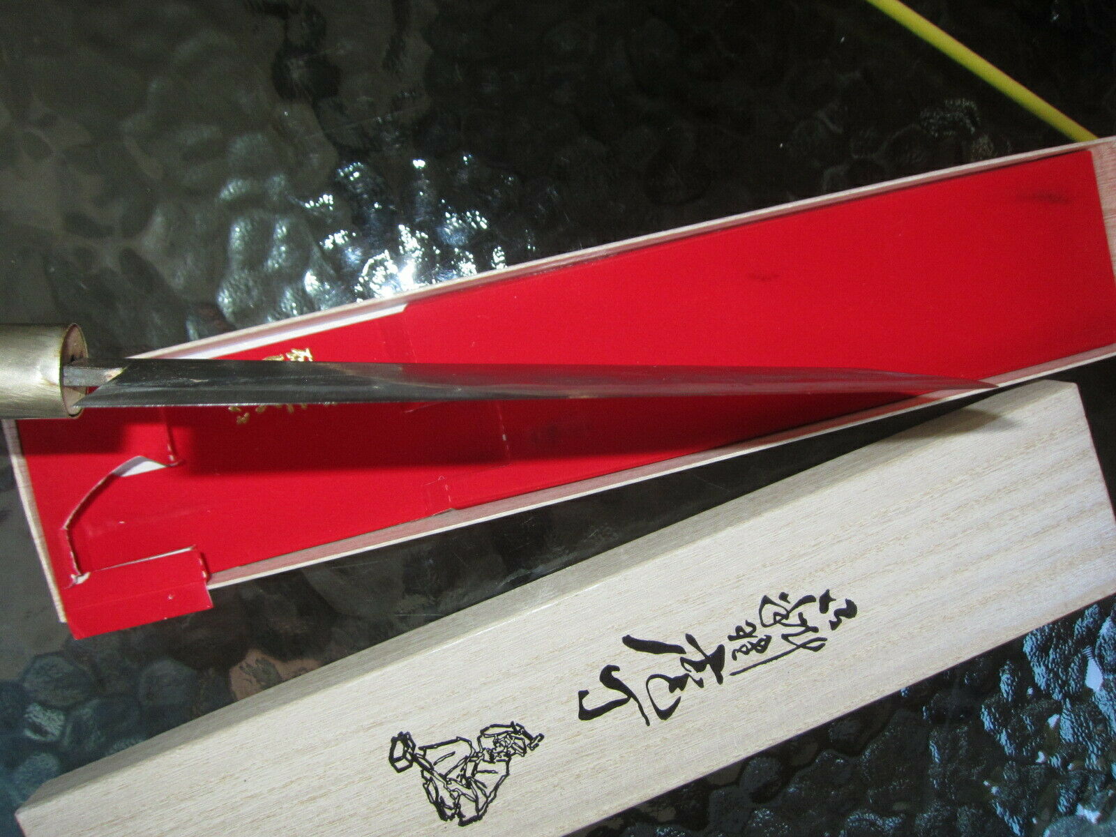 Japanese Inscription Kitchen Chef Knife MINAMOTO 7“ 源昭忠 薄刃 - Fresh Stock Dated December 2025