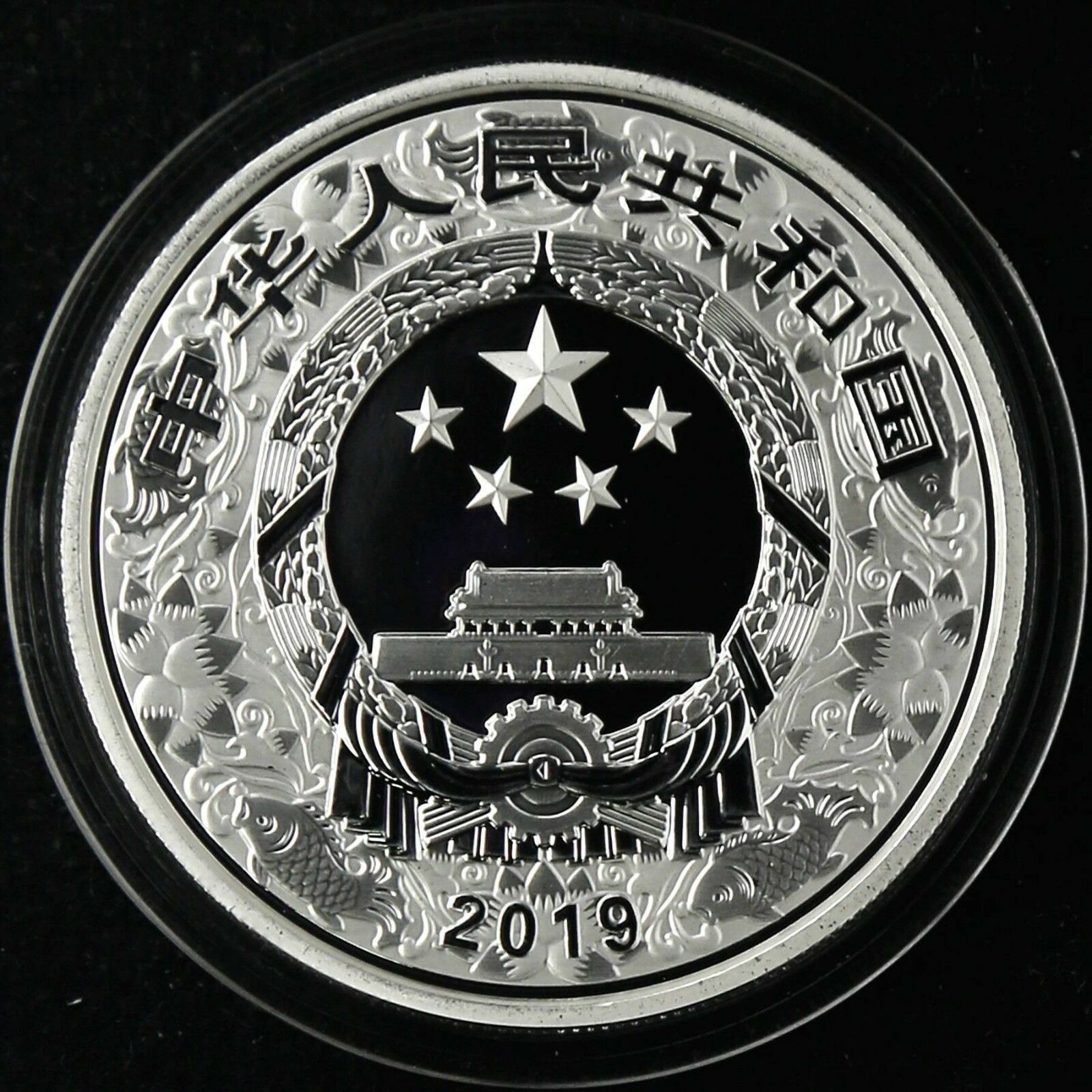 China 2019 Pig Colorized Gold and Colorized Silver Coins Set - Fresh Stock Dated February 2026