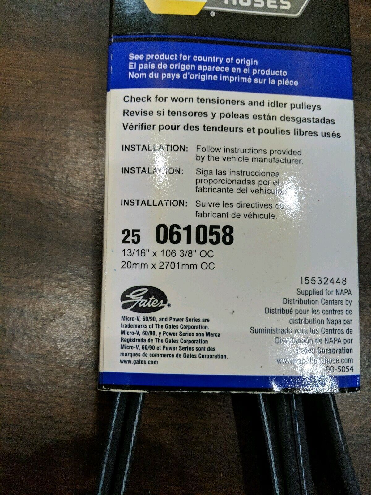 NAPA-Gates Serpentine Belt 25-061058 061058 - Fresh Stock Dated February 2026