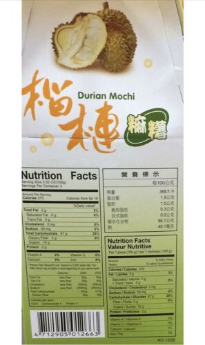 Rice Cake Mochi Durian, Pack of 2 - Fresh Stock Dated December 2025