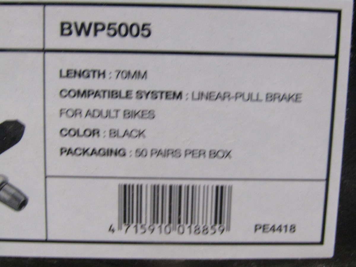 Jagwire BWP5005 Linear Pull Brake V-Brake Pads Adult Bikes Threaded Post 70mm - Fresh Stock Dated February 2026