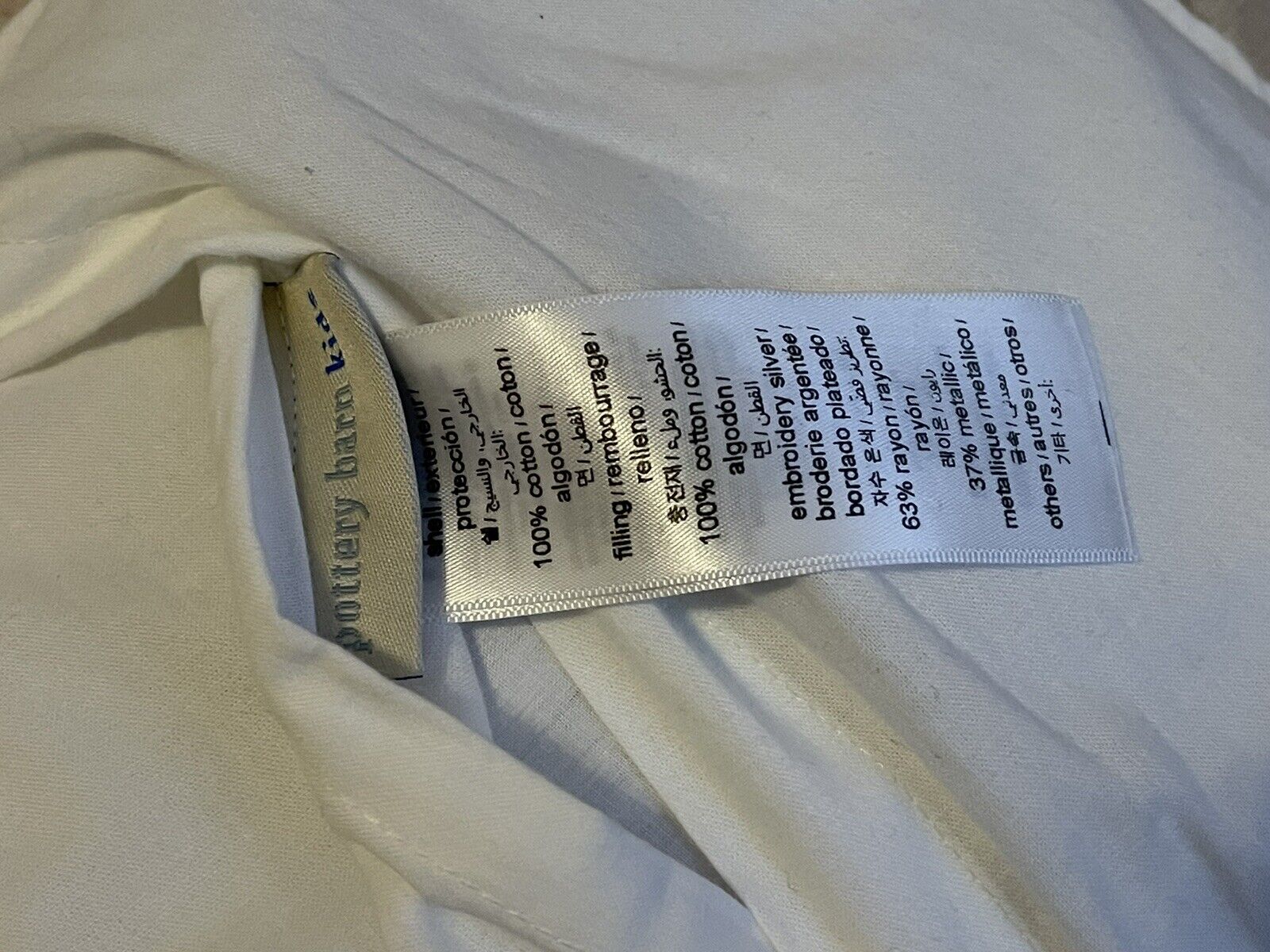 Pottery Barn Kids Ramona Woodland Pillow - Fresh Stock Dated February 2026