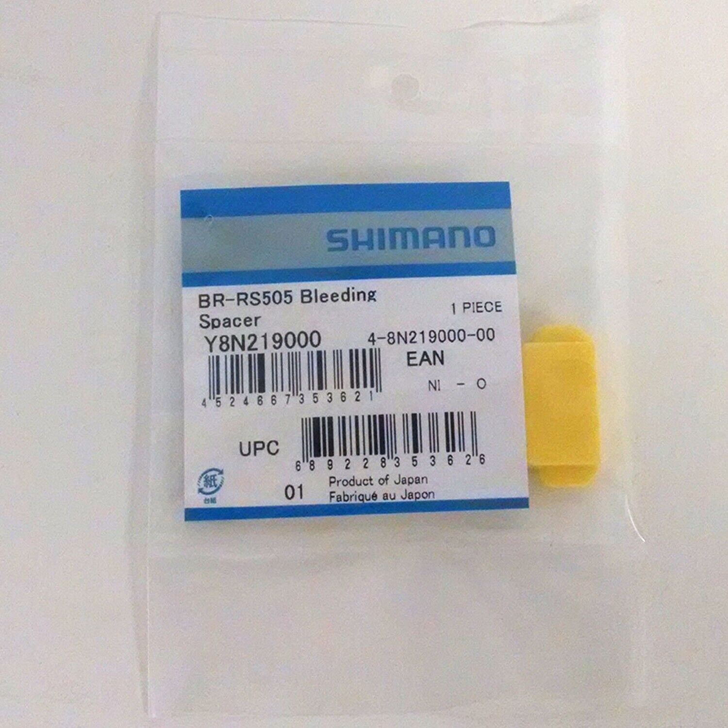 SHIMANO BR-RS505 Bleeding Spacer - Y8N219000 - Fresh Stock Dated February 2026