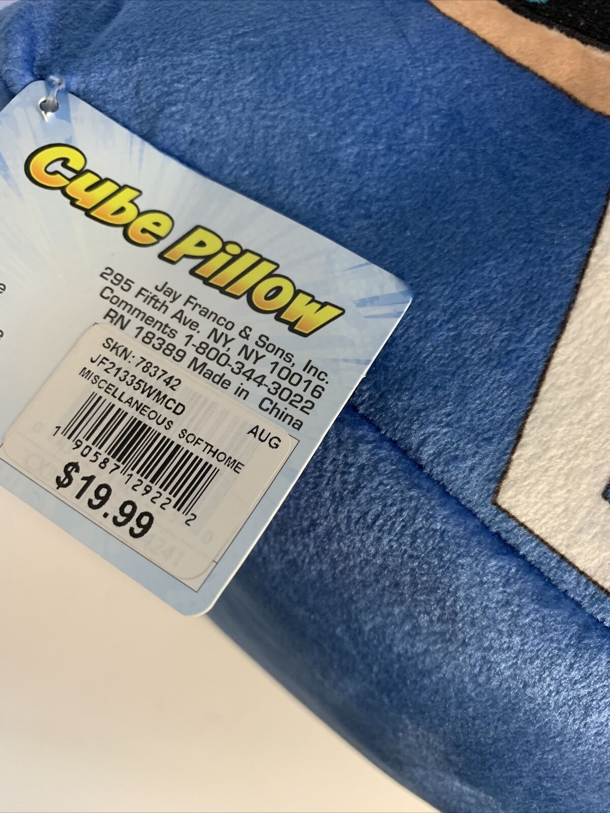 MARVEL CAPTAIN AMERICA KIDS BEDDING 12