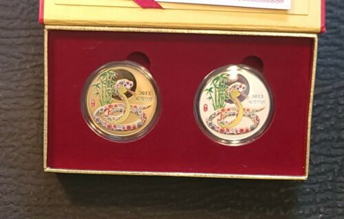 2013 Chinese Gold and Silver Coins - Chinese Auspicious Culture - 12 Zodiac - Fresh Stock Dated February 2026