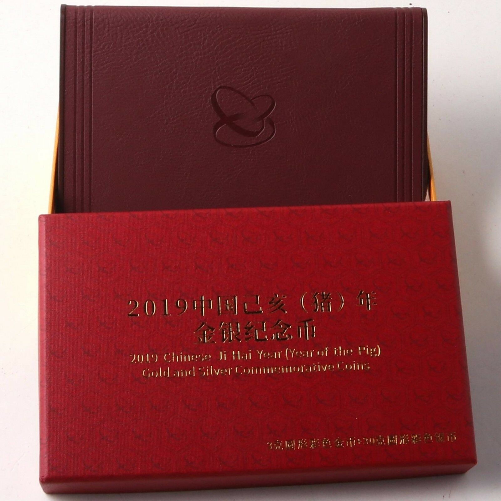 China 2019 Pig Colorized Gold and Colorized Silver Coins Set - Fresh Stock Dated February 2026