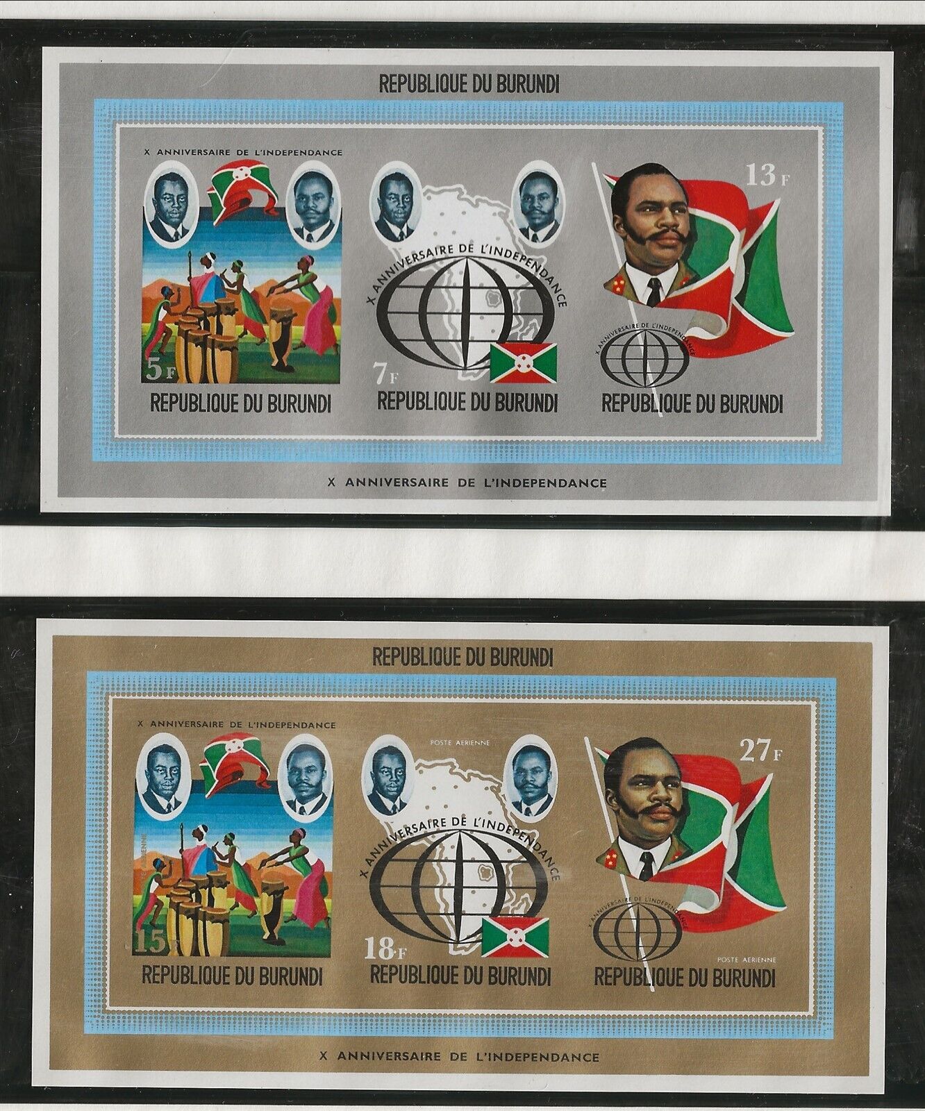 BURUNDI Sc 405-7,C162-4+407A+C164A NH SET+2PERF&2IMPERF S/S of 1972 - PRESIDENT - Fresh Stock Dated January 2026