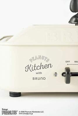 BRUNO Hot Plate BOE070-ECRU Snoopy  Japan Domestic New - Fresh Stock Dated December 2025