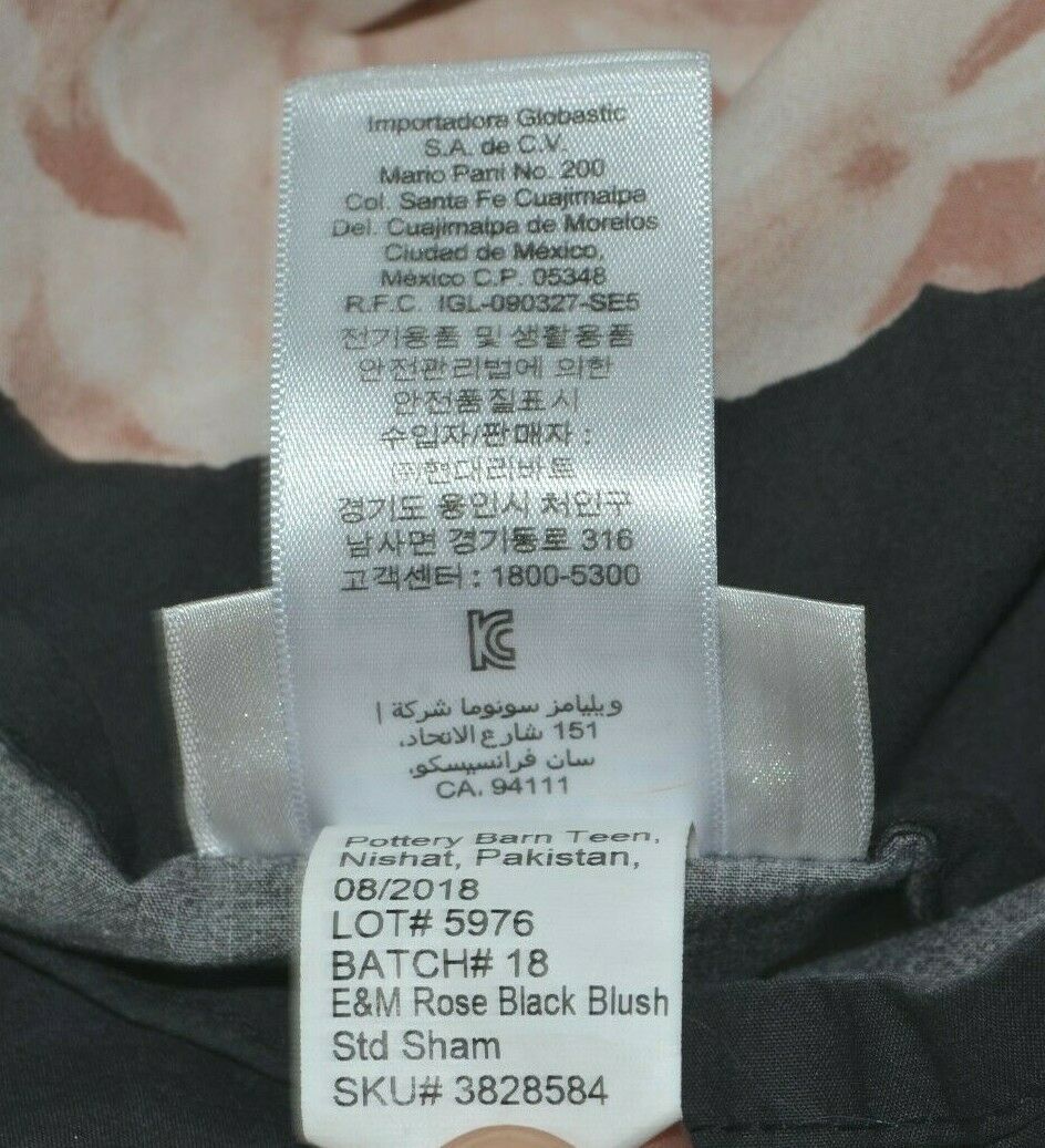 Pottery Barn Teen Emily & Meritt Bed Of Roses Quilted Standard Sham Blush VGUC! - Fresh Stock Dated December 2025